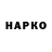 COCAIN VHQ SARDOR Ubaydullaev