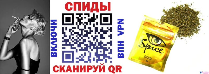 Купить закладки  Красный Кут  Бутират BDO 