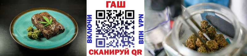 Canna-Cookies конопля  Купить где  Красный Кут 