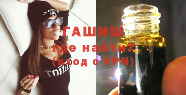 мдпв Вязьма
