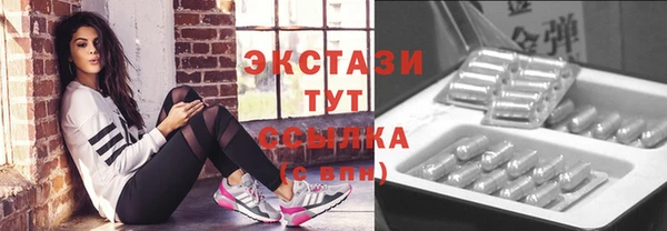 меф Вязники