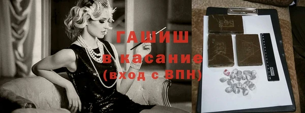 меф Вязники