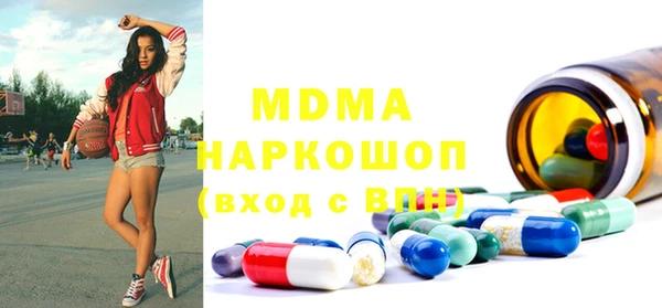 мдпв Вязьма