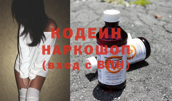 мдпв Вязьма
