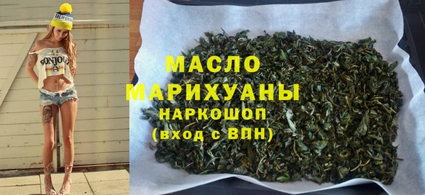 ГАЛЛЮЦИНОГЕННЫЕ ГРИБЫ Вяземский