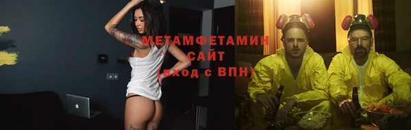 мдпв Вязьма