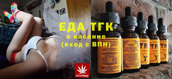 мдпв Вязьма