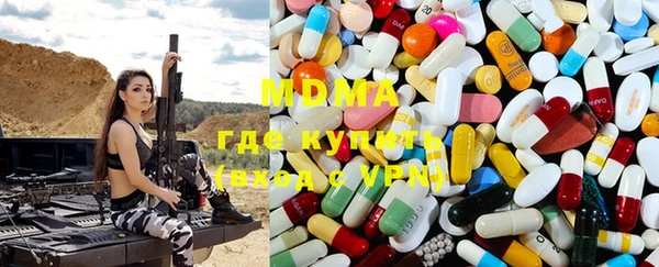 меф Вязники