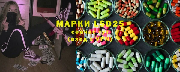 мдпв Вязьма
