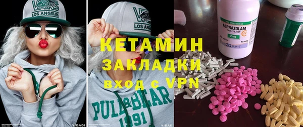 мдпв Вязьма