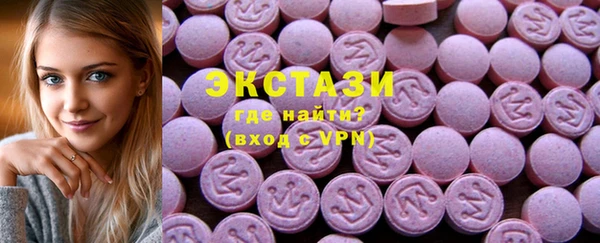 меф Вязники