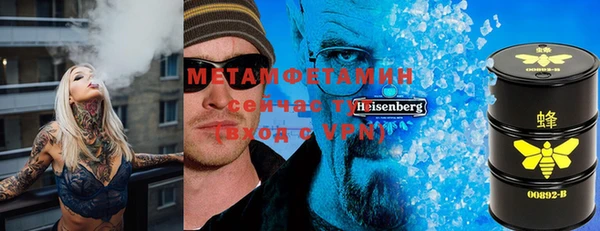 мдпв Вязьма