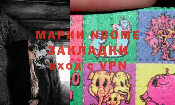 мдпв Вязьма