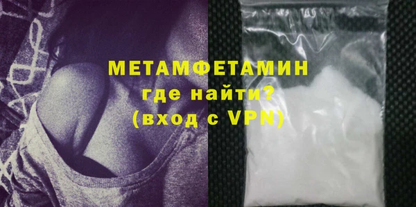 ГАЛЛЮЦИНОГЕННЫЕ ГРИБЫ Вяземский