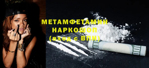 мдпв Вязьма
