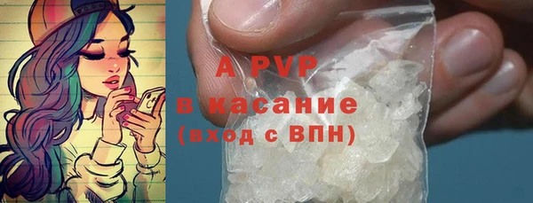 мдпв Вязьма